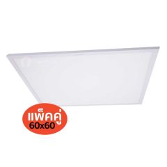 Philips SmartBright LED Slim Panel Light  โคมไฟฟิลิปส์ ติด แขวนฝ้า สมาร์ทไบร์ท สลิม พาแนล RC091 40W 6500K ขนาด 60x60 (3800 Lumen) แพ็คคู่