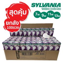 Sylvania หลอดไฟ ซิลวาเนีย LED Bulb ToLEDo Basic Plus 9W A60 E27 Daylight WarmWhite