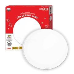 LED Ceiling Lamp Coral 50W 3-Step Colour Click