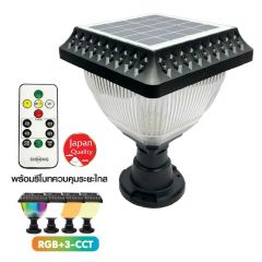 Toshiba Shining โคมไฟหัวเสา พลังงานแสงอาทิตย์ โซล่าเซลล์ พร้อมรีโมท โตชิบา ชายนิ่ง LED Solar Pole Top 3W 3CCT+RGB Remote