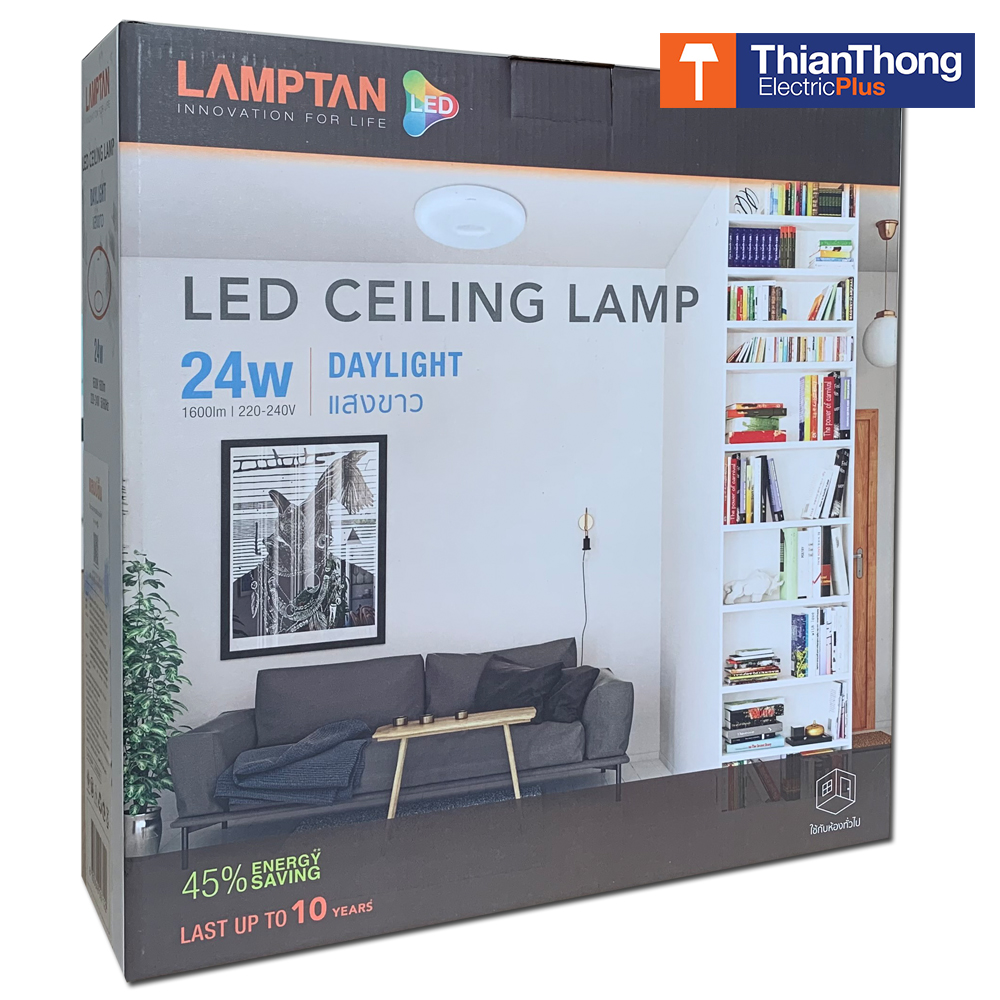 Lamptan ซาลาเปาเพดานสำเร็จรูป แลมป์ตั้น LED Ceiling Lamp Leafly 24W Daylight