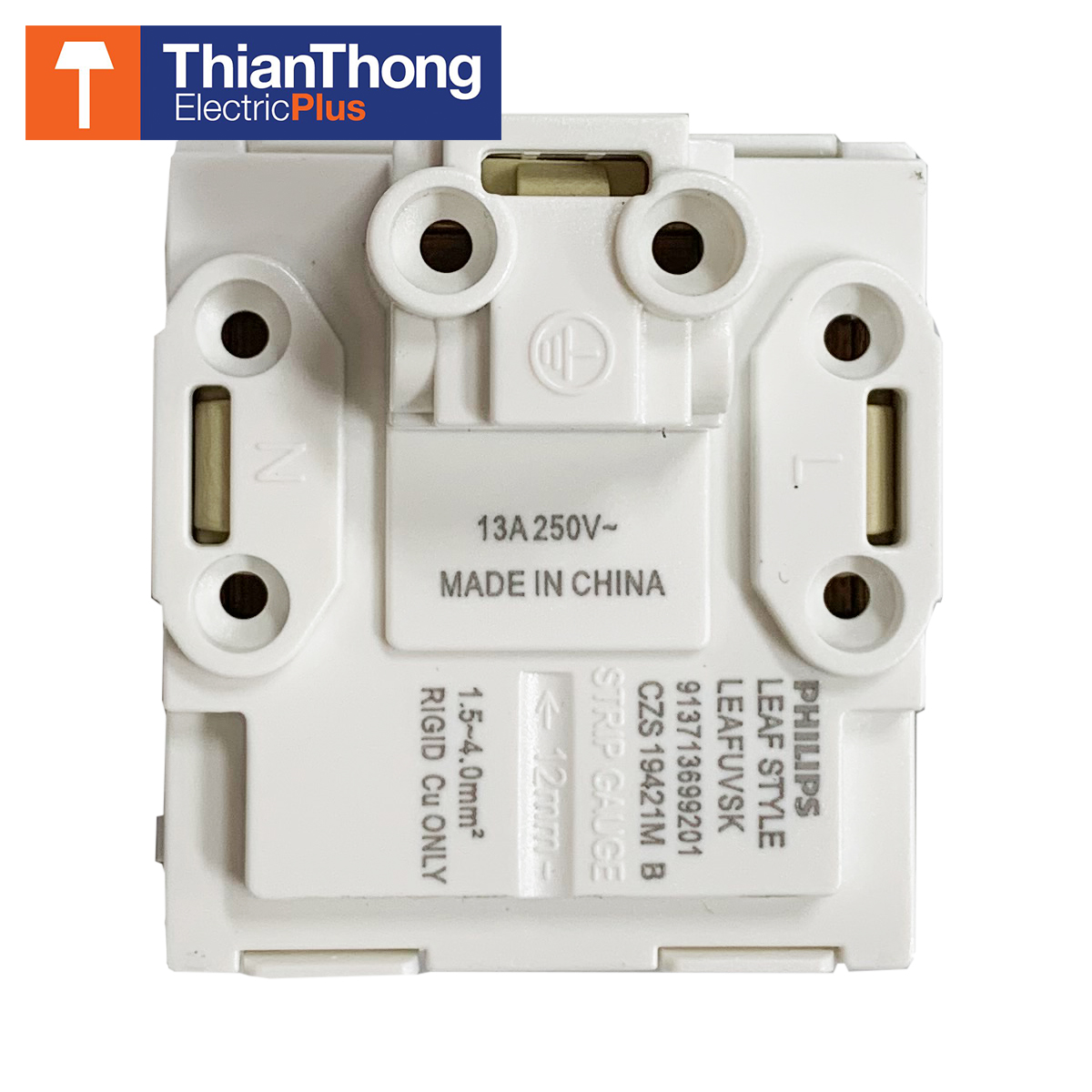 Philips เต้ารับสากล ยูนิเวอร์แซล ฟิลิปส์ รุ่นลีฟ LeafStyle Universal socket