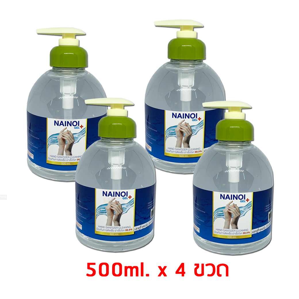 Hainoi Hand Sanitizer Cleaning (Alcohol 75%) เจลล้างมือฆ่าเชื้อโรค 99.9%