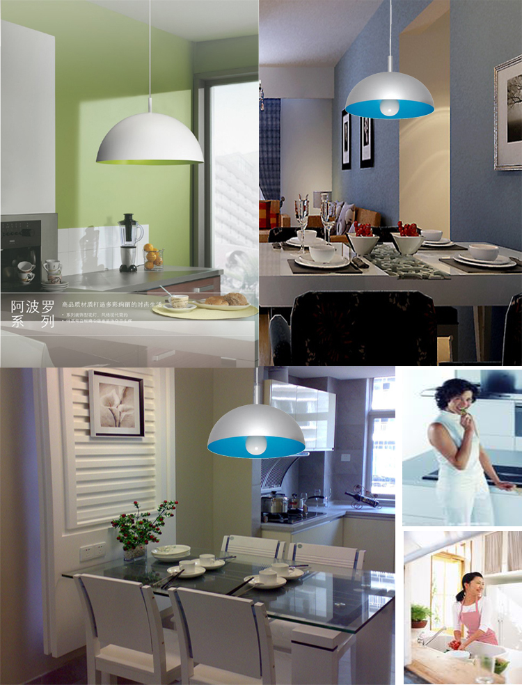 Philips Roomstylers โคมไฟแขวน ฟิลิปส์ QPG304 ขนาดใหญ่ - สีฟ้า Philips Roomstylers โคมไฟแขวน ฟิลิปส์ QPG304 ขนาดใหญ่ - สีฟ้า