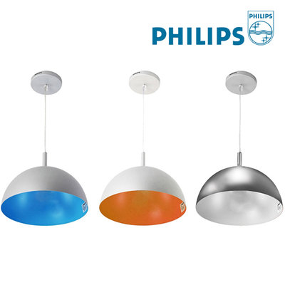 Philips Roomstylers โคมไฟแขวน สีฟ้า QPG304 ฺBlue - ขนาดเล็ก Philips Roomstylers โคมไฟแขวน สีฟ้า QPG304 ฺBlue - ขนาดเล็ก