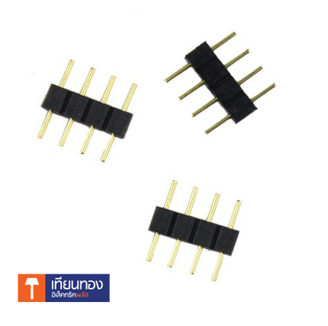 ขั้วต่อสำหรับไฟเส้น RGB LED 4-Pin Connector Male for Led Strip Light RGB 5050 ขั้วต่อสำหรับไฟเส้น RGB LED 4-Pin Connector Male for Led Strip Light RGB 5050