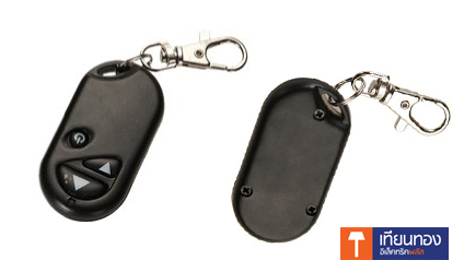 Wireless Remote LED Light Single Color RF Dimmer Controller DC 12-24V 8A Wireless Remote LED Light Single Color RF Dimmer Controller DC 12-24V 8A