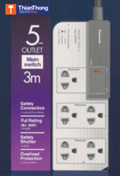 Panasonic WCHG 28352