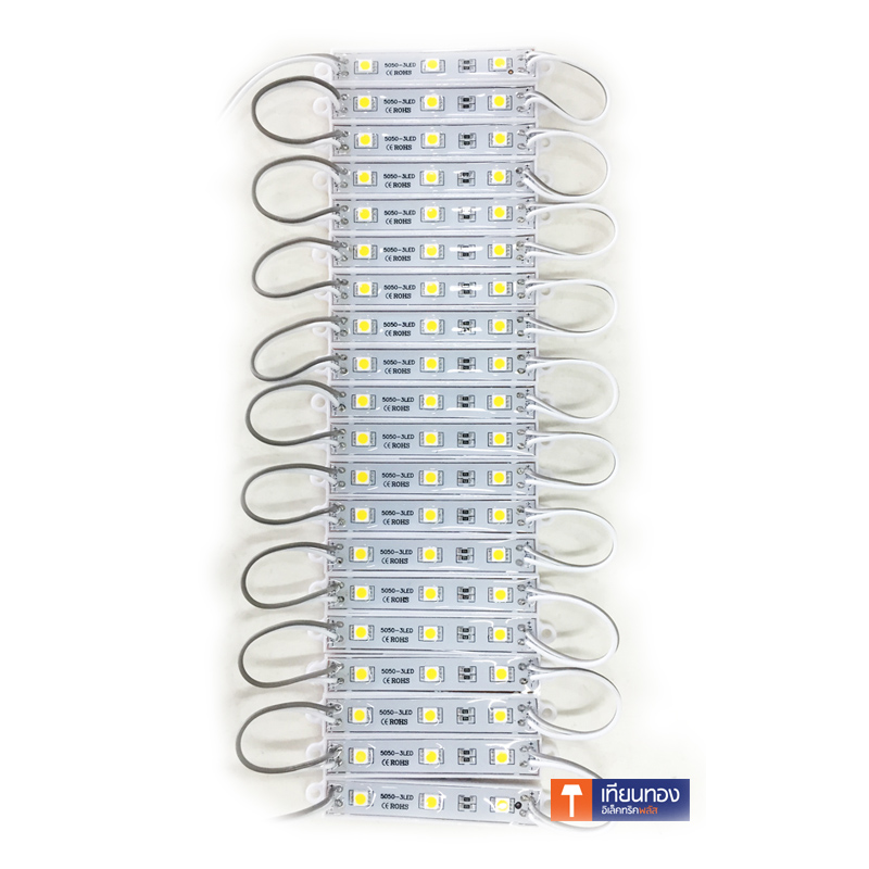 LED SMD 5050 3-LED Module Waterproof 