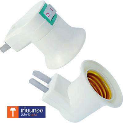 ขั้วหลอดไฟ E27 