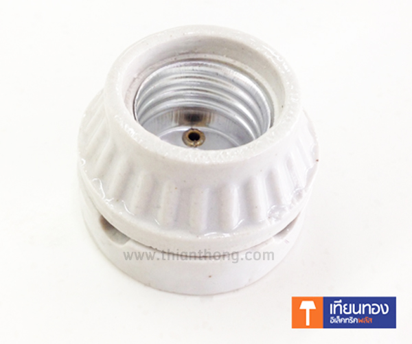 ขั้วหลอดไฟ กระเบื้อง E27 ขั้วหลอดไฟ กระเบื้อง E27